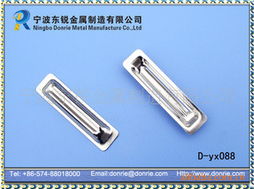 寧波市鄞州三異刀片廠(chǎng) 專(zhuān)業(yè)刨刀產(chǎn)品系列概覽