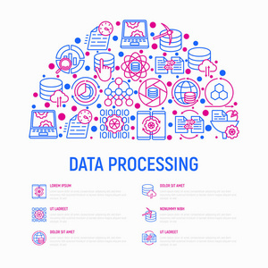數(shù)據(jù)分析插畫 技術(shù)與創(chuàng)意的完美融合
